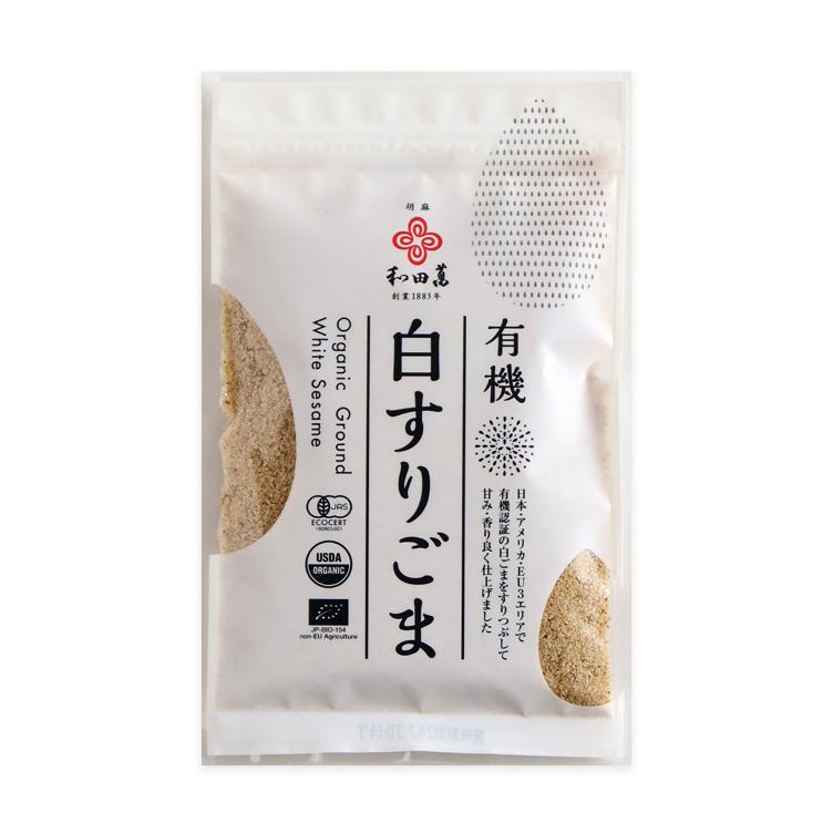 White Sesam roasted, ground JAS