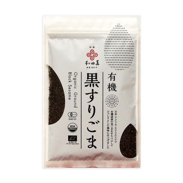 White Sesam roasted, ground JAS