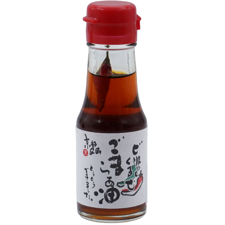 Gewürzöl -Sesamöl - JP Chili