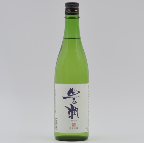 Hojun Junmai Ginjo - 720ml Sake
