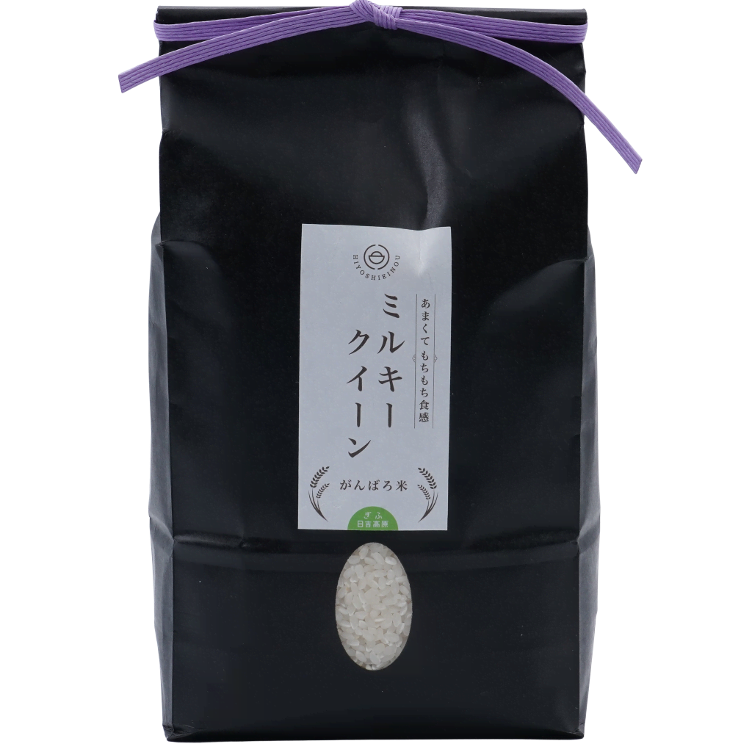 Milky Queen rice from Japan