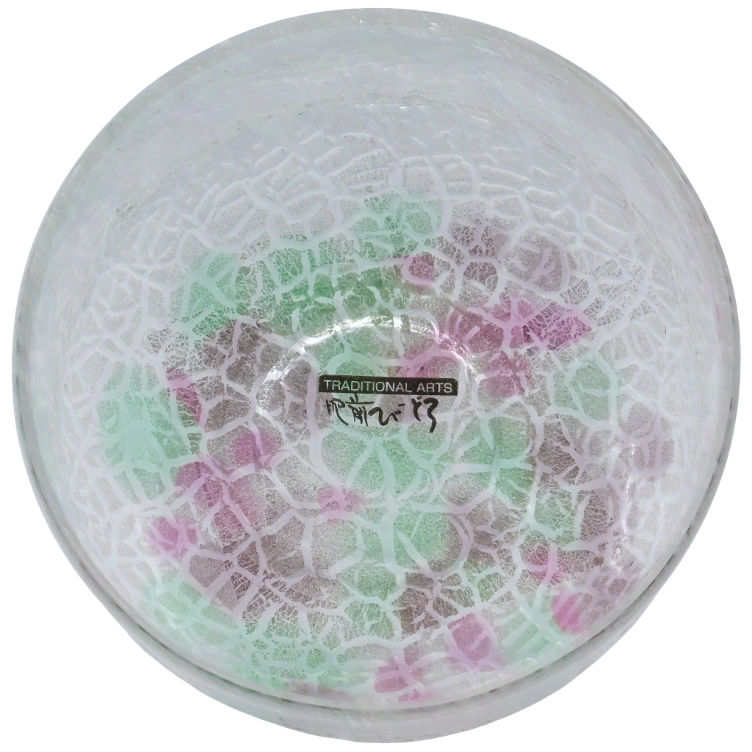 Ginsai Schale aus Glas Blumendesign