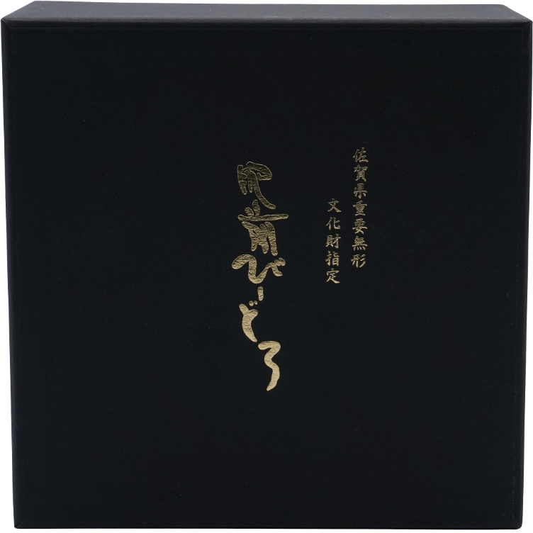 Ginsai Schale aus Glas Blumendesign - 0