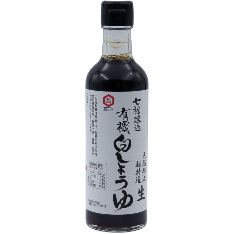 Shiroshoyu - hellere Sojasauce JAS