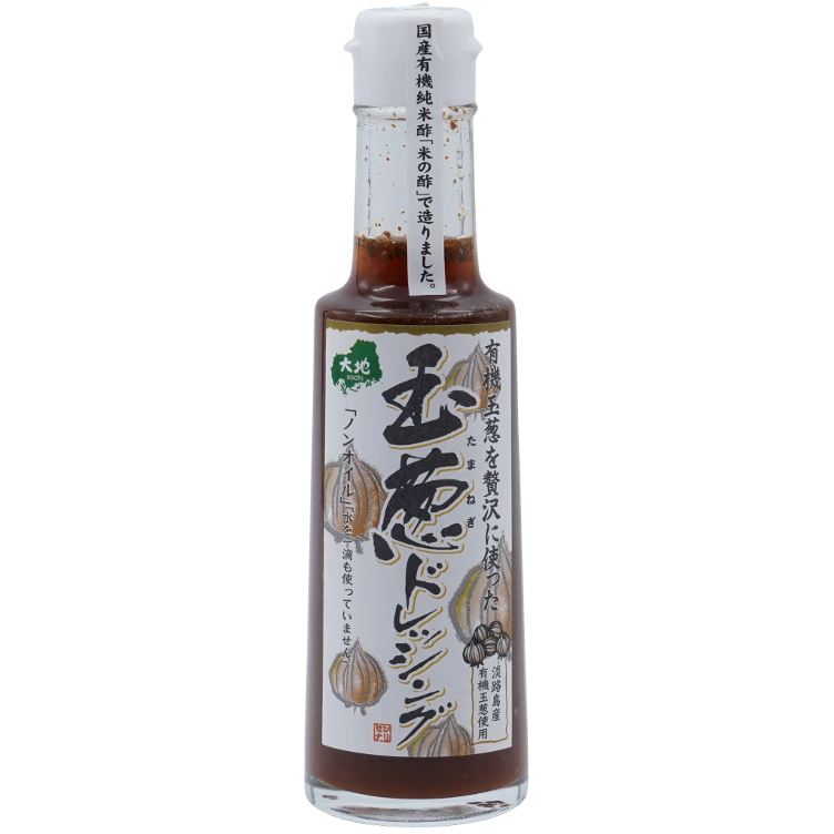 Onion Saladdressing no oil