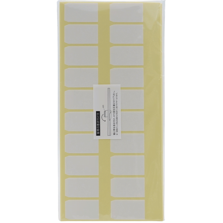 Hashiobi Stäbchensticker Japanpapier - 0