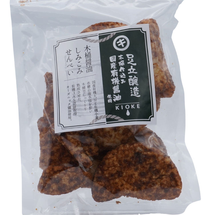 Reis Cracker mit Sojaaroma Adachi