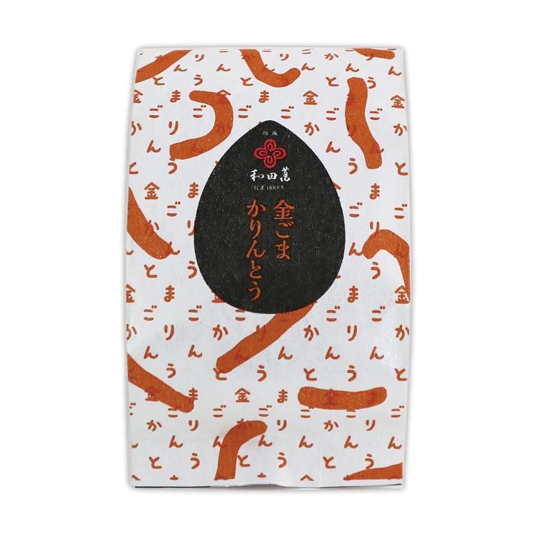 Würziger Karinto Snack mit Gold Sesam