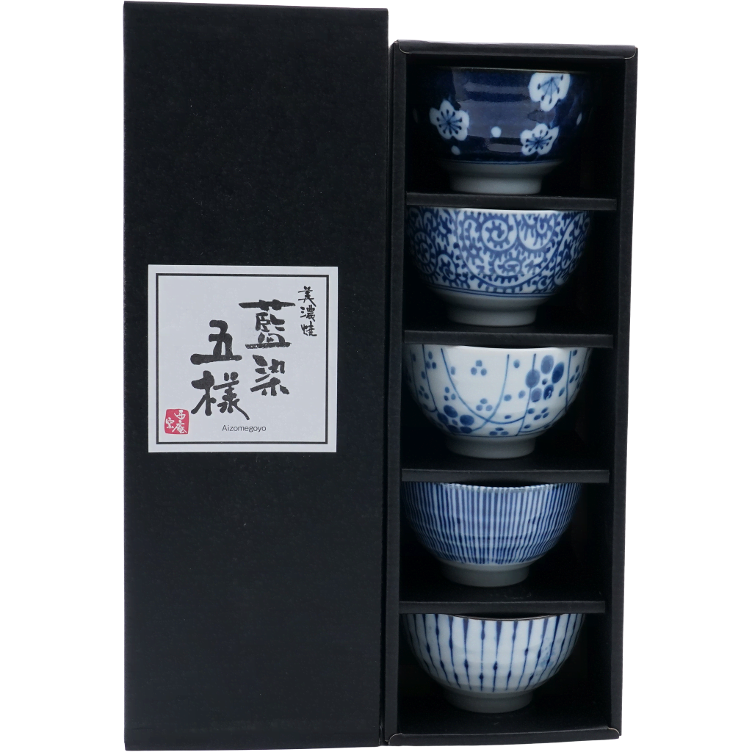 Gift Set of 5 Porcelain Cups