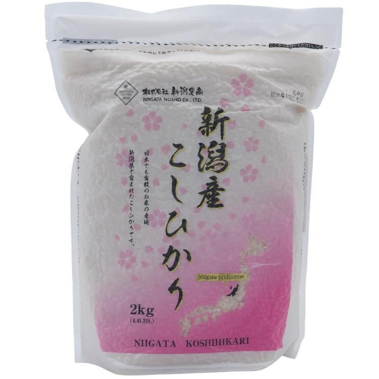 Japanese Rice Koshihikari from Niigata big