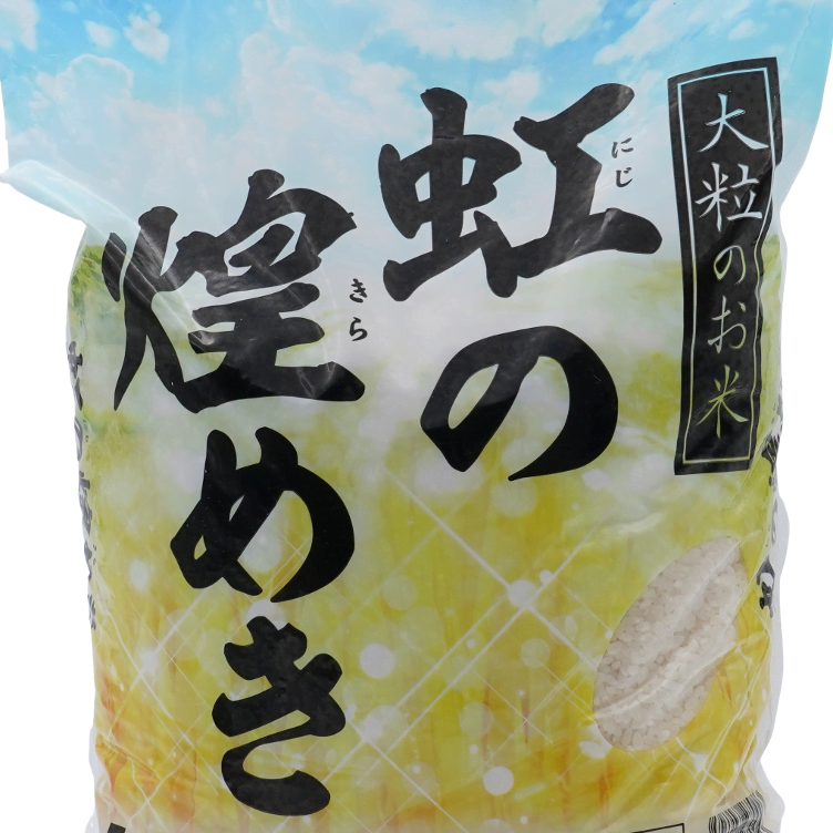 JP Reis NIJI NO KIRAMEKI aus Niigata - 0