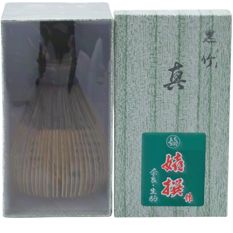 Bamboo Whisk for Matcha Chasen brown - 0
