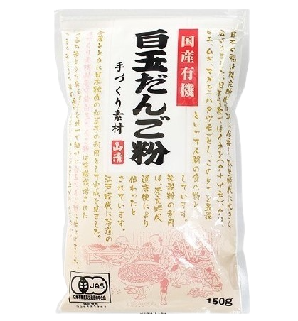 Shiratamako - Glutinous rice powder JAS