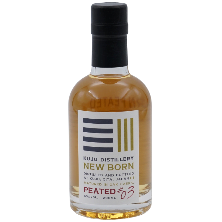 New Born peated #3 Kuju