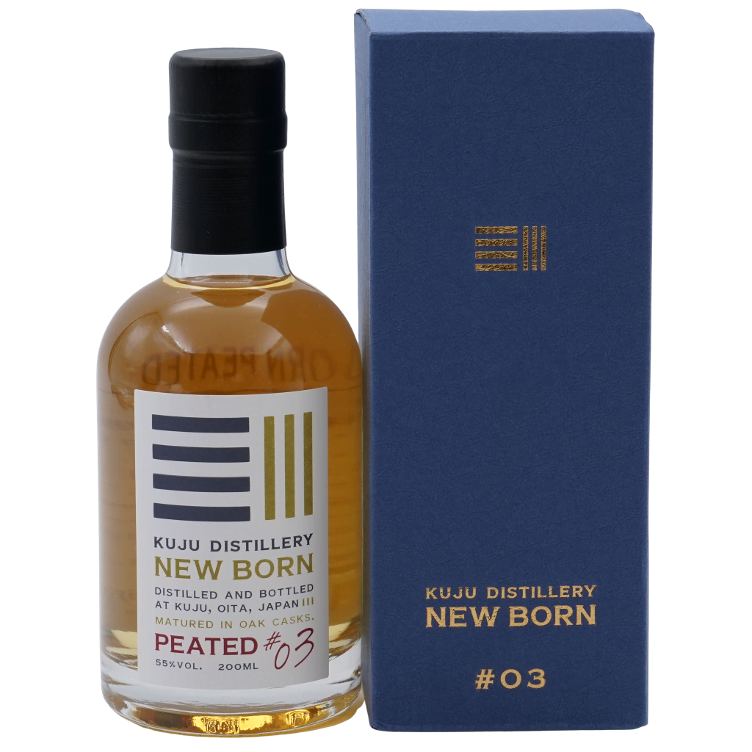 New Born peated #3 Kuju - 0