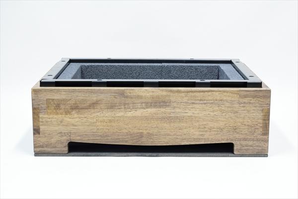 Yakiniku - Kappo Irori Shichirin Grill