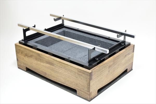 Yakiniku - Kappo Irori Shichirin Grill - 0