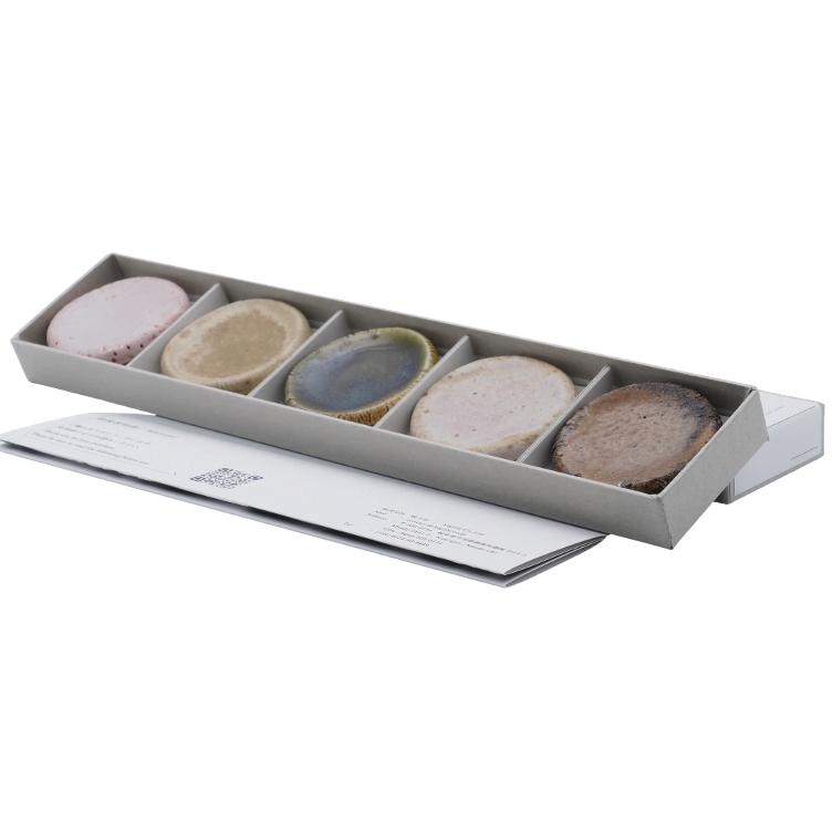 Mamezara - sm.l plate 5er Set - 0