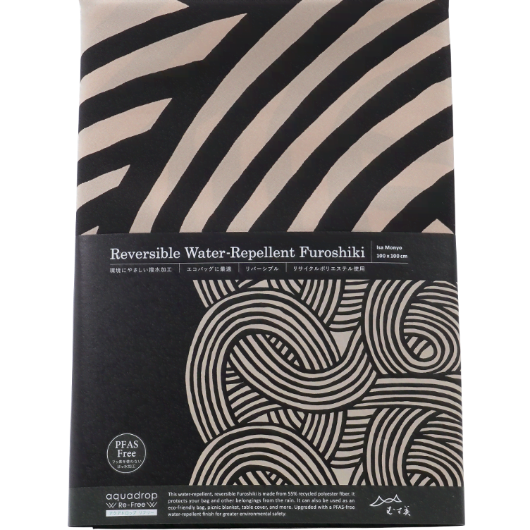 Furoshiki aquadrop cloth MUSUBI black-gold - 0
