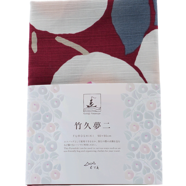 Furoshiki Tsubaki cloth Bordeaux - 0