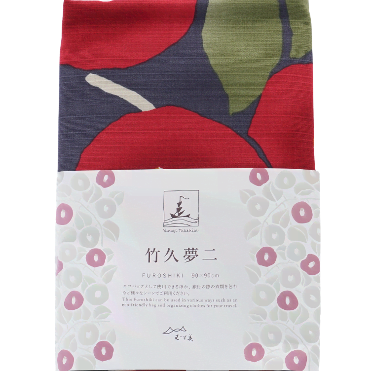 Furoshiki Tsubaki cloth grey - 0