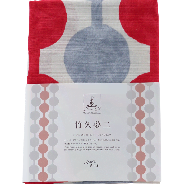 Furoshiki Tsunagidango cloth red - 0