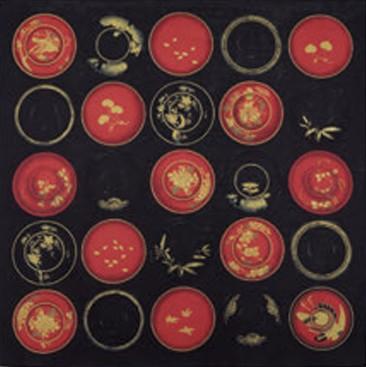 Furoshiki Wan Tuch schwarz-rot - 0