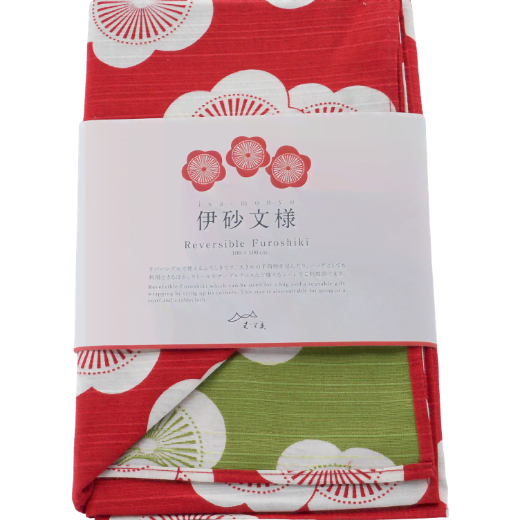 Furoshiki Tuch Doppelseitig Ume rot-grün