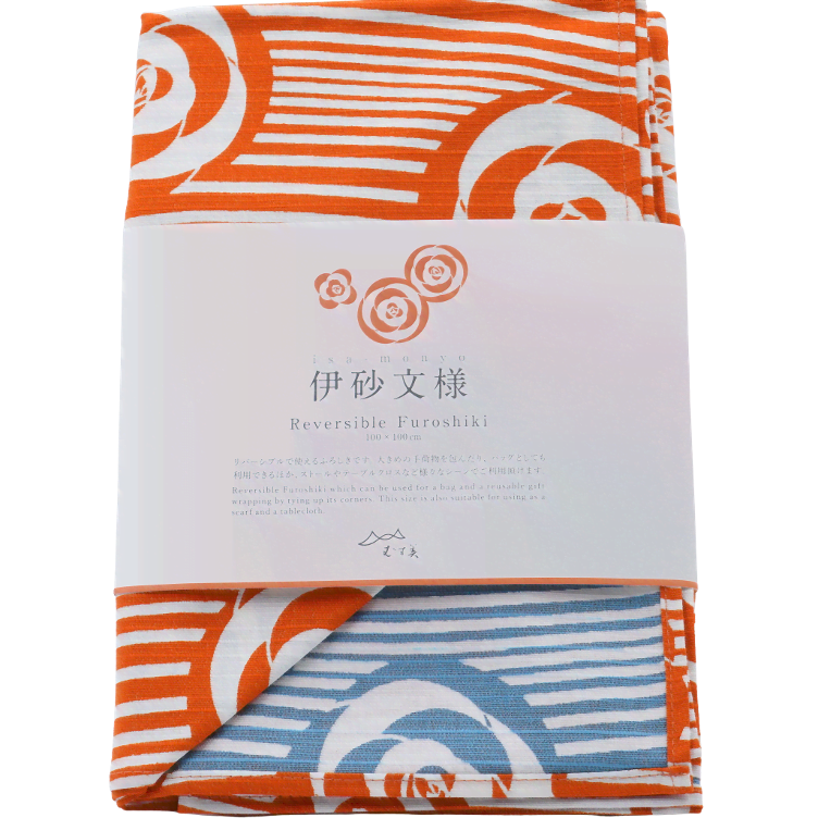 Furoshiki Tuch Doppelseitig Tsubaki blau-orange