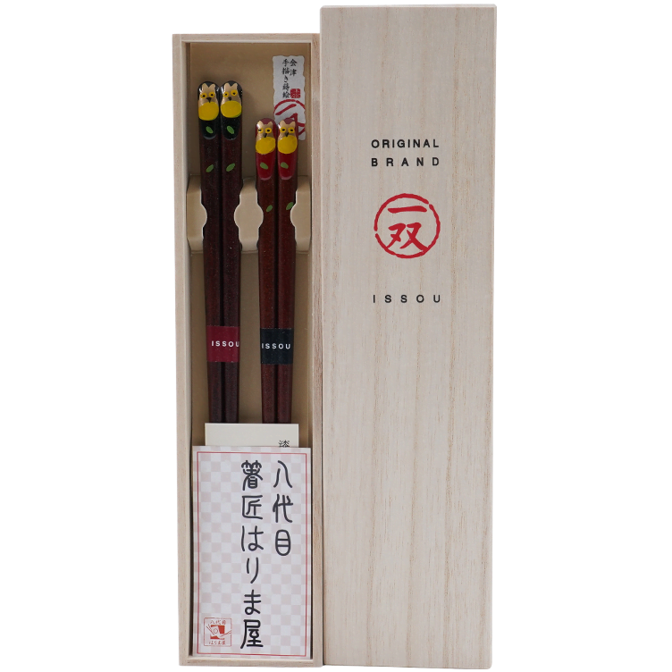 Chopsticks Natural Wood Owl Japan - 1