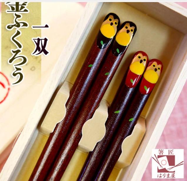 Chopsticks Natural Wood Owl Japan - 0