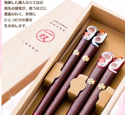 Chopsticks Natural Wood Cat Japan