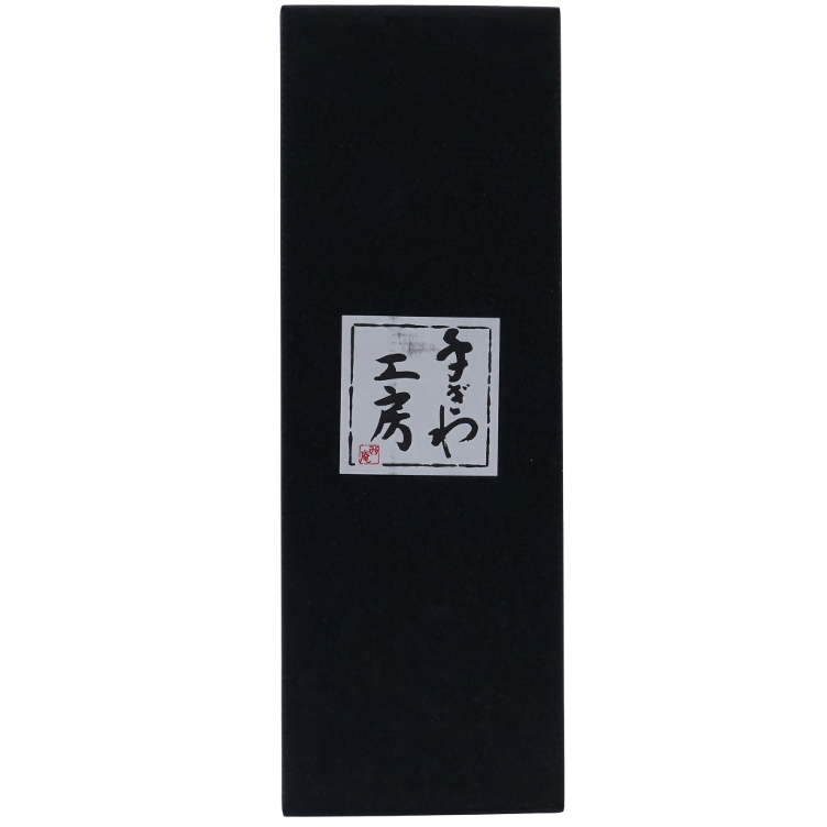 Teetassen Set Kuradashi Yunomi - 2