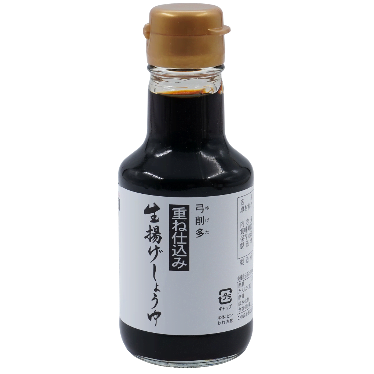 Namaage / fresh Sojasauce small