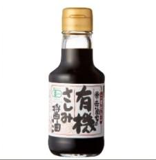 Sashimi Sojasauce 2 x fermented JAS
