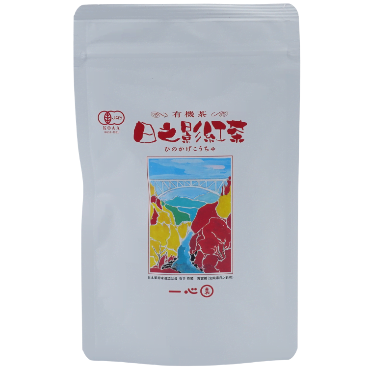 Schwarztee aus Miyazaki JAS