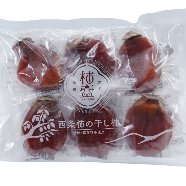 Hoshigaki - getrocknete Kaki aus Shimane - 0