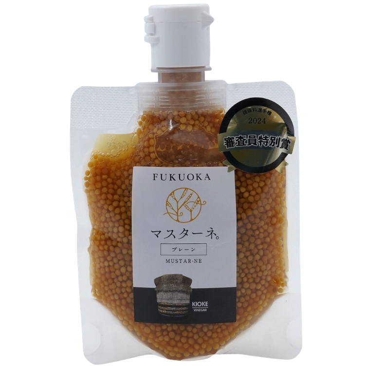 Senfkörner eingelegt natur Holzfassreifung