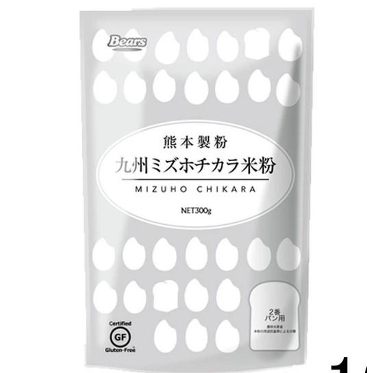 Rice Flour Mizuhochikara from Kumamoto - 0