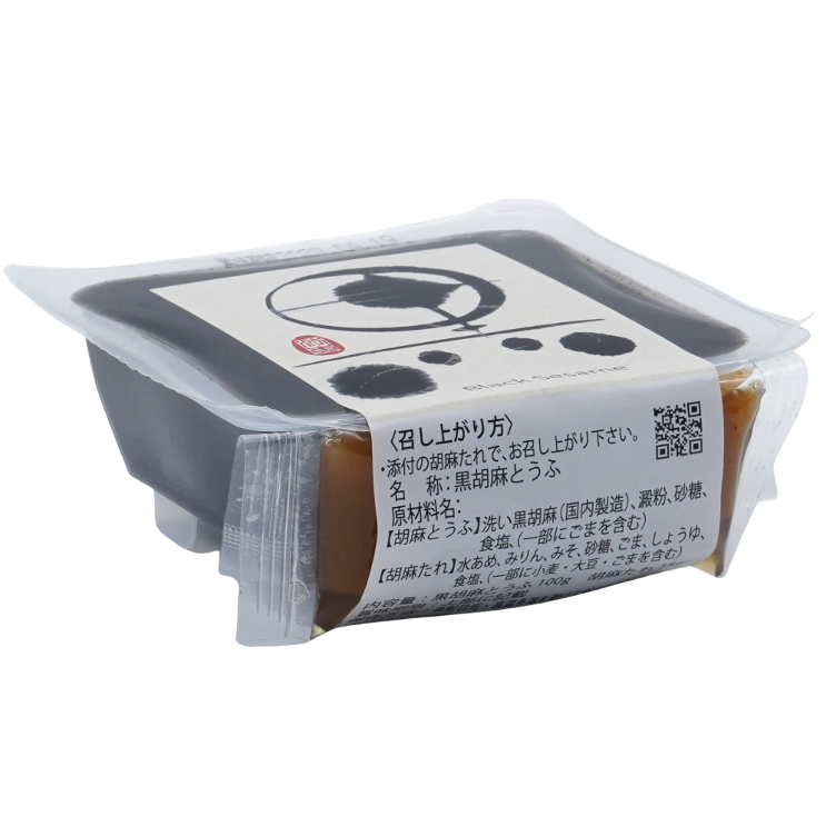 Sesam *Tofu* black with Sauce - 0