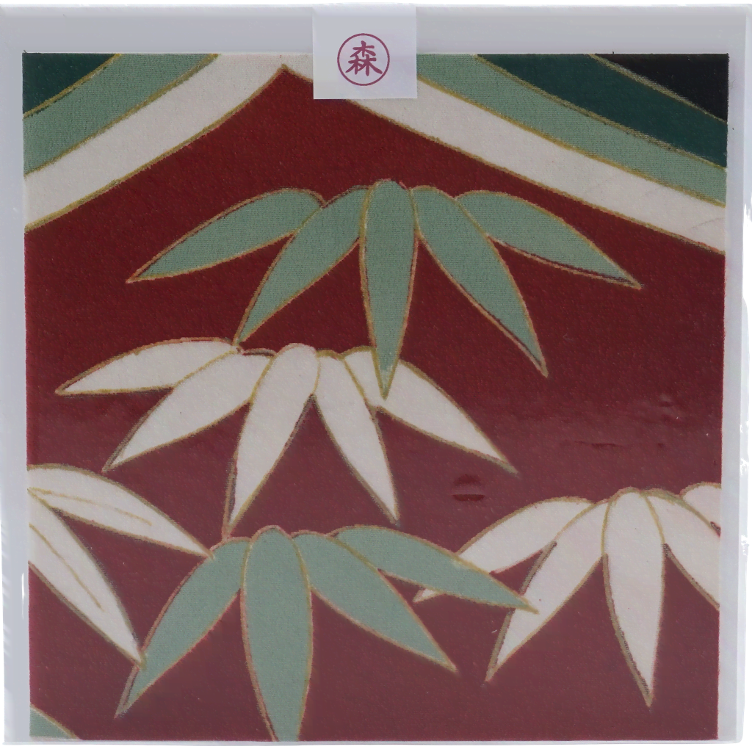 Card Kimono square