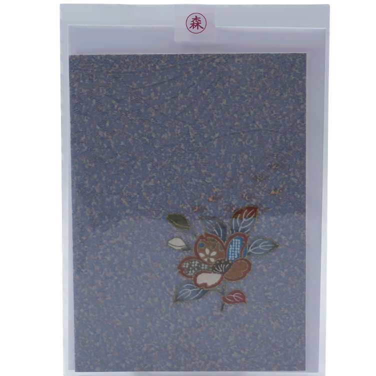 Karte Kimono rechteckig gross