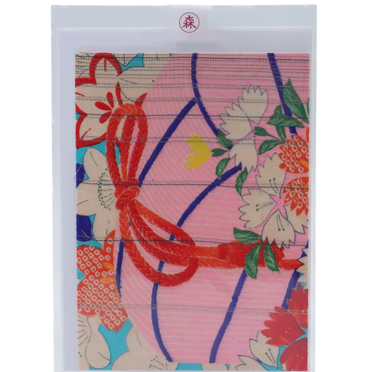 Karte Kimono rechteckig gross