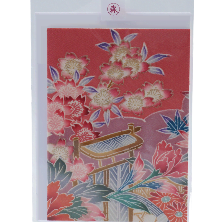 Karte Kimono rechteckig gross