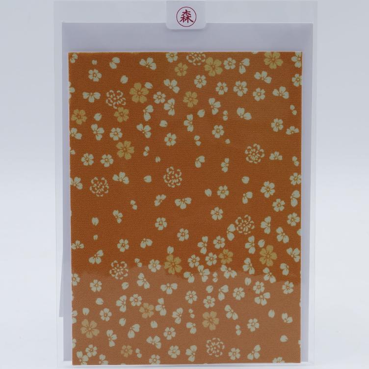 Karte Kimono rechteckig gross