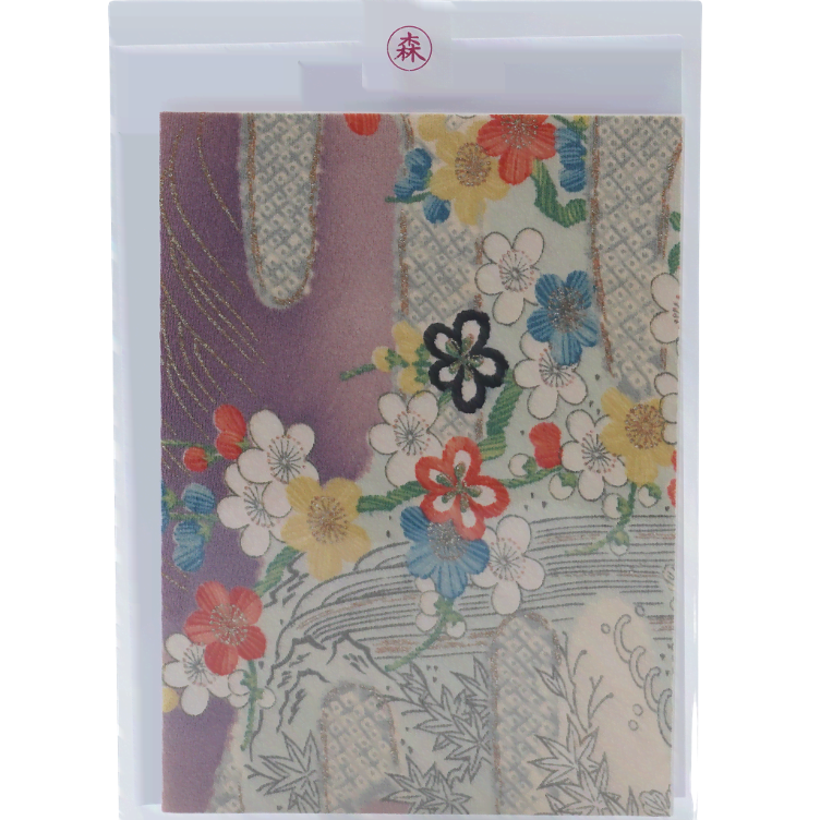 Karte Kimono rechteckig gross