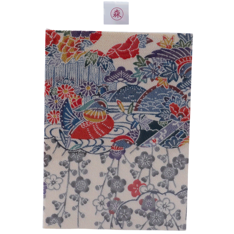 Karte Kimono rechteckig gross