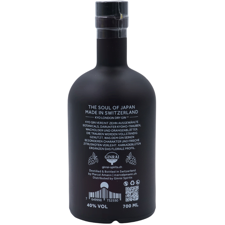 Kyo Gin The Spirit of GRAPE - 0