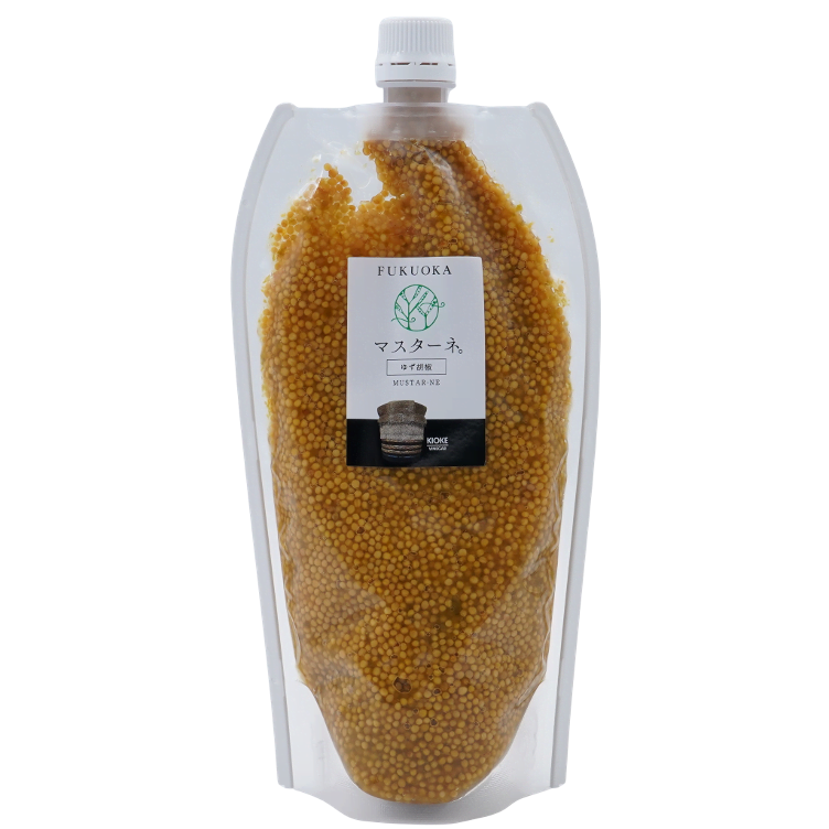 Mustard seeds pickled Yuzukosho Wooden barrel aging big