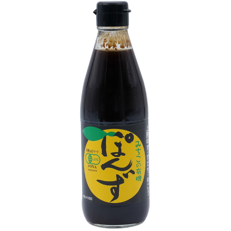 Yuzu Ponzu Sauce vegetarien